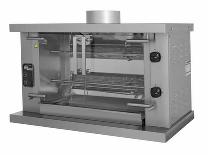 Гриль для кур GRILL MASTER Ф2У1Г