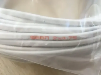 Провод ШВВП 2х0,75 (50 м). ТУ