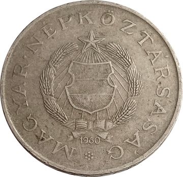 2 форинта 1960 Венгрия