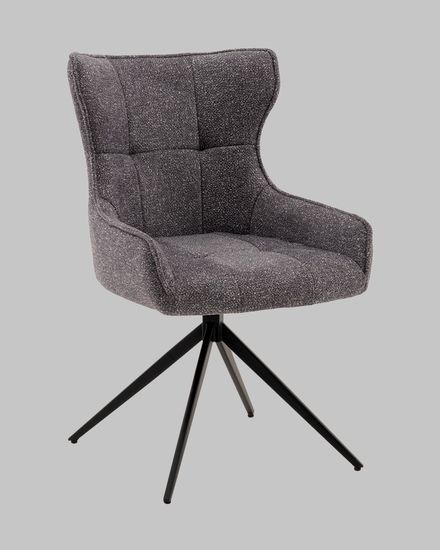 Стул Carlene вращающийся серый