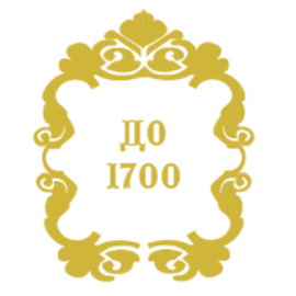 Искусство и книги до XVIII века