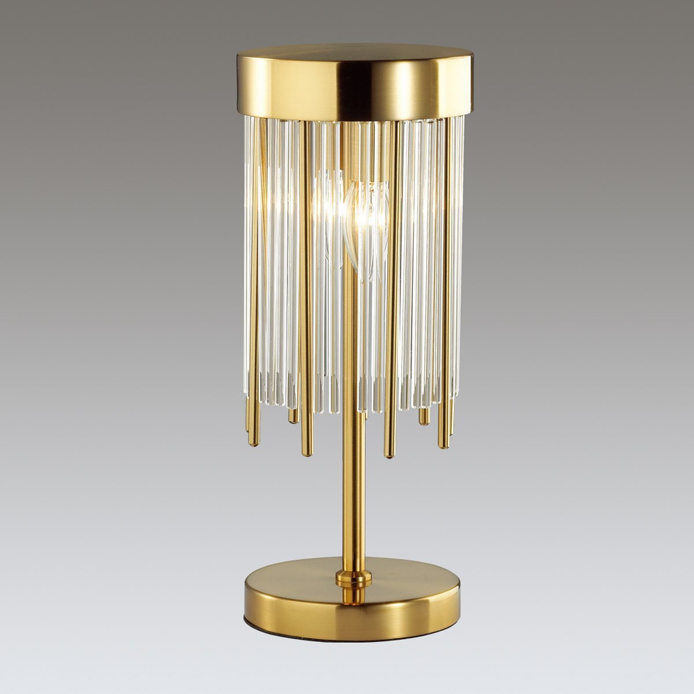 Настольная лампа Odeon Light 4788/2T York