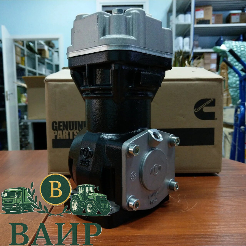 Компрессор воздушный (под ремень) ГАЗ-33096 для двигателей Cummins ISF2.8 и ISF3.8