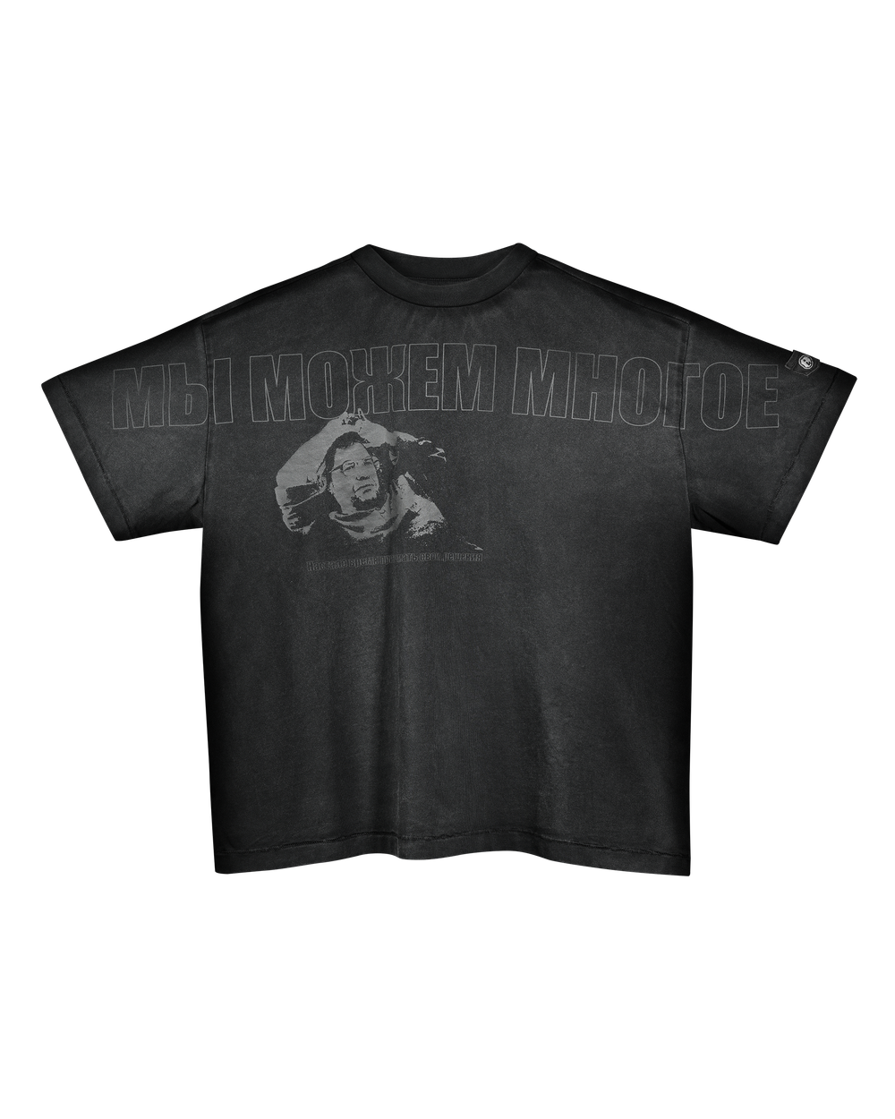 PONZI coin pocket t-shirt