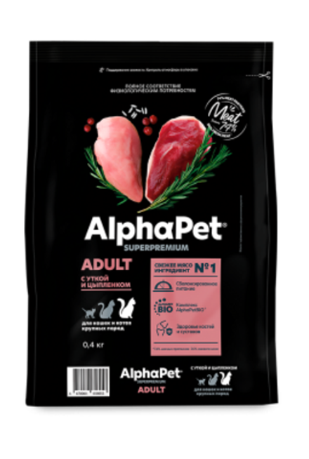 AlphaPet 0,4кг Superpremium  с уткой и цыпленком сухой для кошек крупных пород