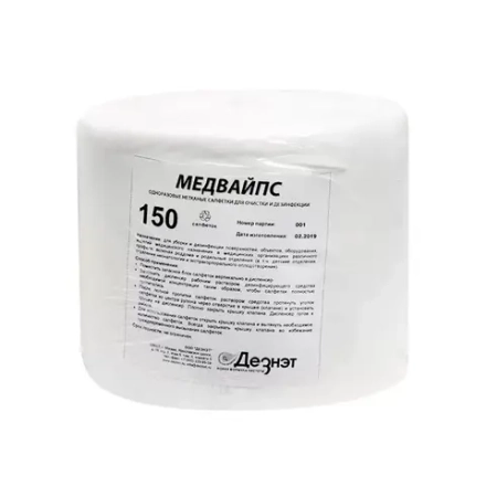 Медвайпс салфетки 30х15 №150 (рулон на ведро 3л) рулон без средства