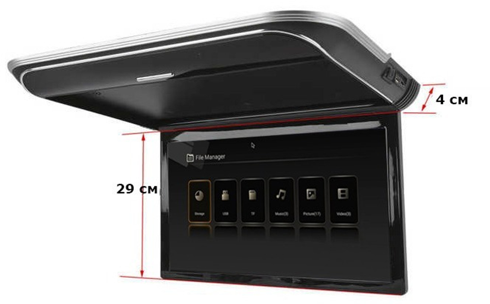 Монитор потолочный - ERGO ER17M с экраном 17.3” (1920х1080 FullHD) черный