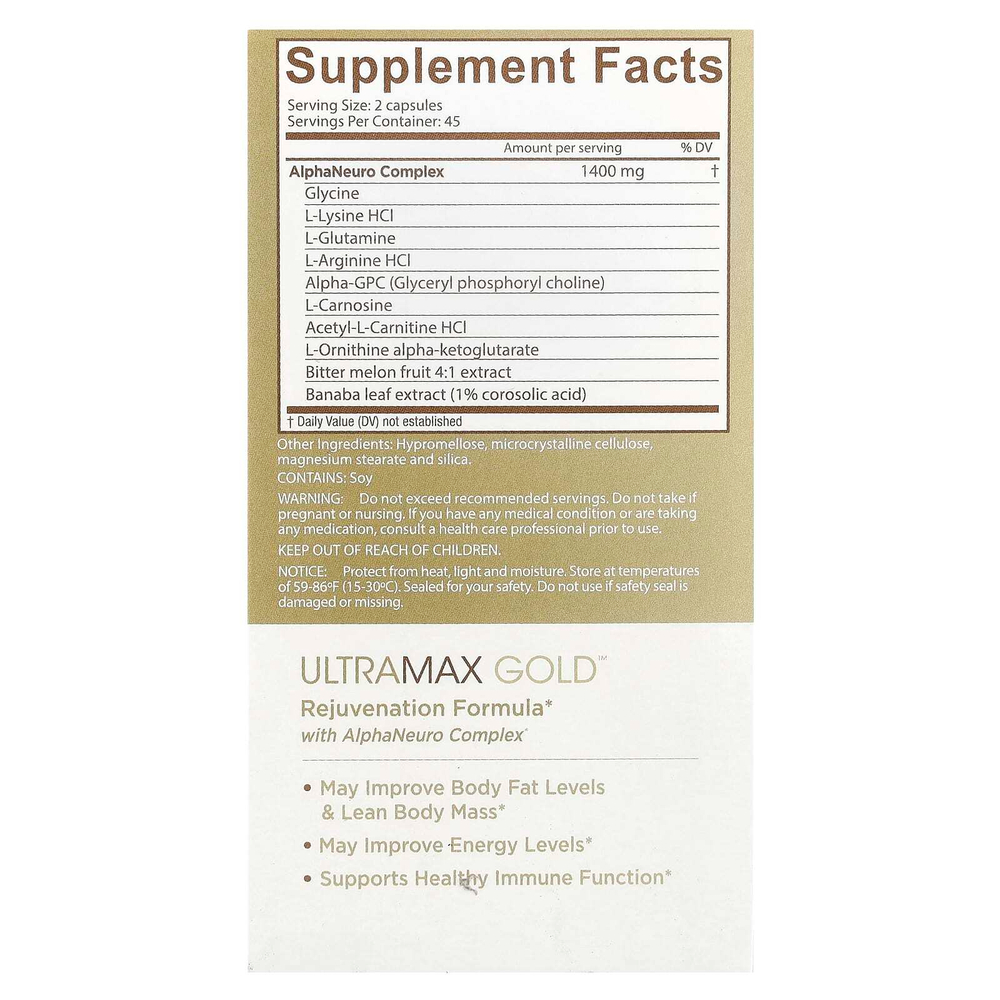 Ageless Foundation Laboratories, UltraMax Gold с комплексом AlphaNeuro Complex, 90 растительных капсул