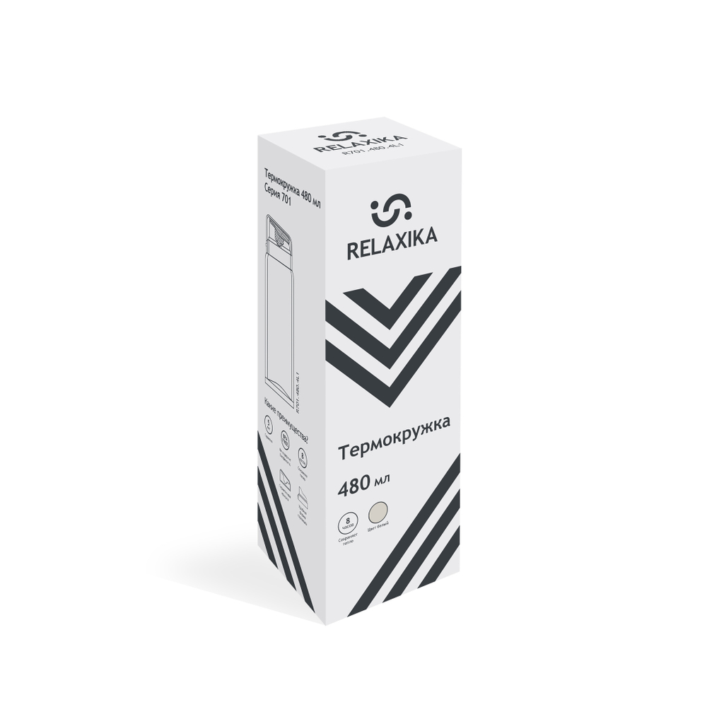 Термокружка Relaxika 701 (0,48 литра), белая