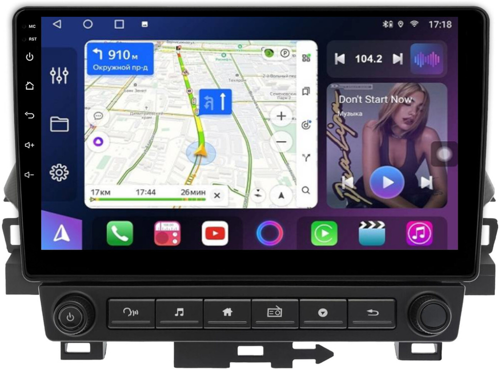 Магнитола для Mitsubishi Eclipse Cross (ШГУ-планшет, рамка с крутилками) - FarCar 7763F3 монитор 9" QLED на Android 13, 8 ядер (TS18), CarPlay, 4G SIM-слот