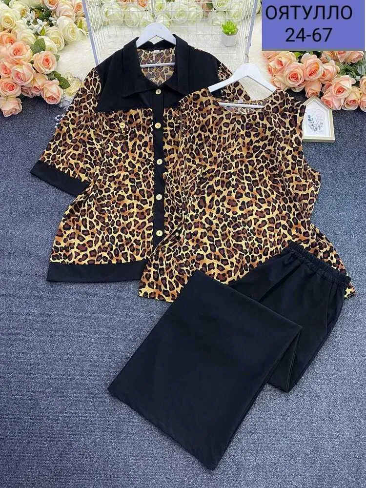 Кардиган 412942 (277661193) Fabrika