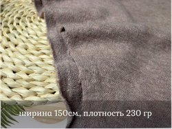 Ангора АРКТИК пудра