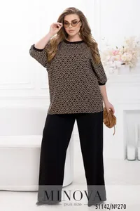 Костюм 270-черно-бежевый Minova