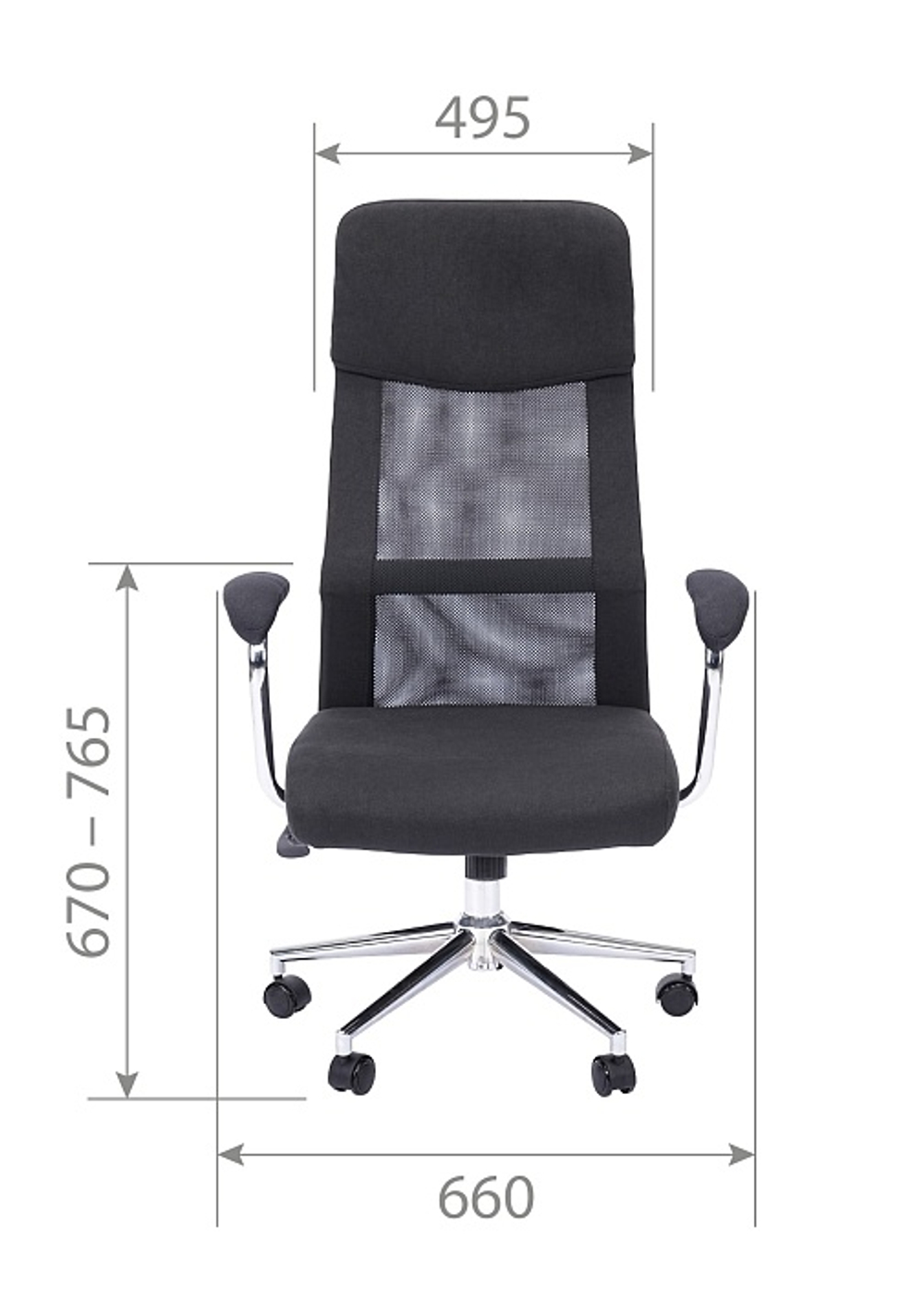 Офисное кресло CHAIRMAN CH621, ткань/сетка