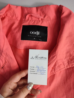 Плащ Oodji жизнерадостного оттенка 44 размер