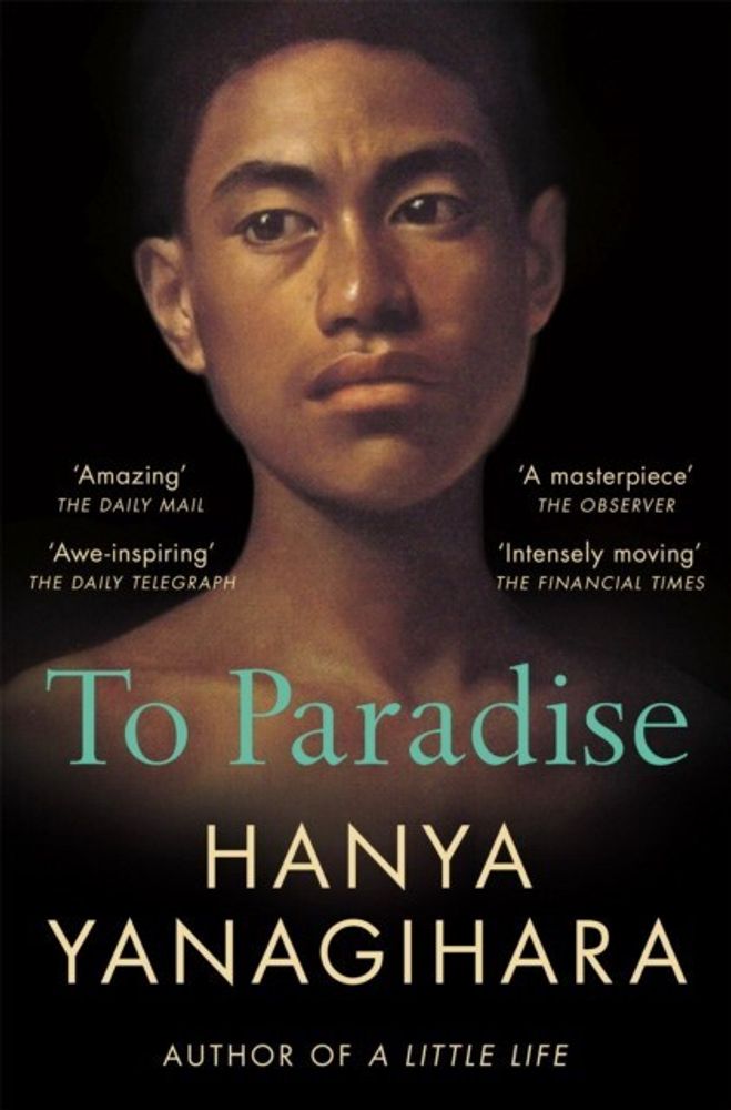 To paradise