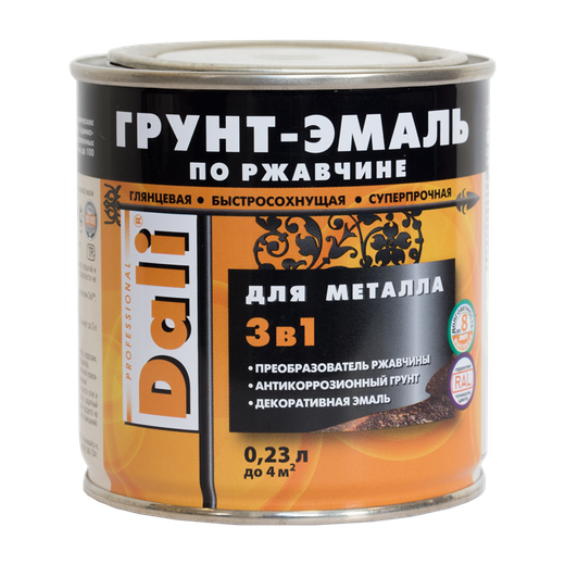 Грунт-эмаль по ржавчине 3в1 гладкая DALI