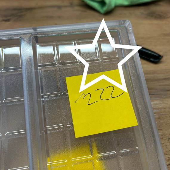 222-у | Форма для шоколадных плиток "Классика-1" (275*175мм)