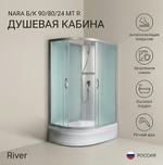 Душевая кабина River NARA Б/К 90/80/24 MT R