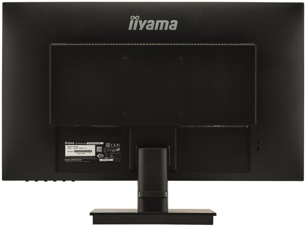 Монитор 24.5" Iiyama G-Master (G2530HSU-B1)