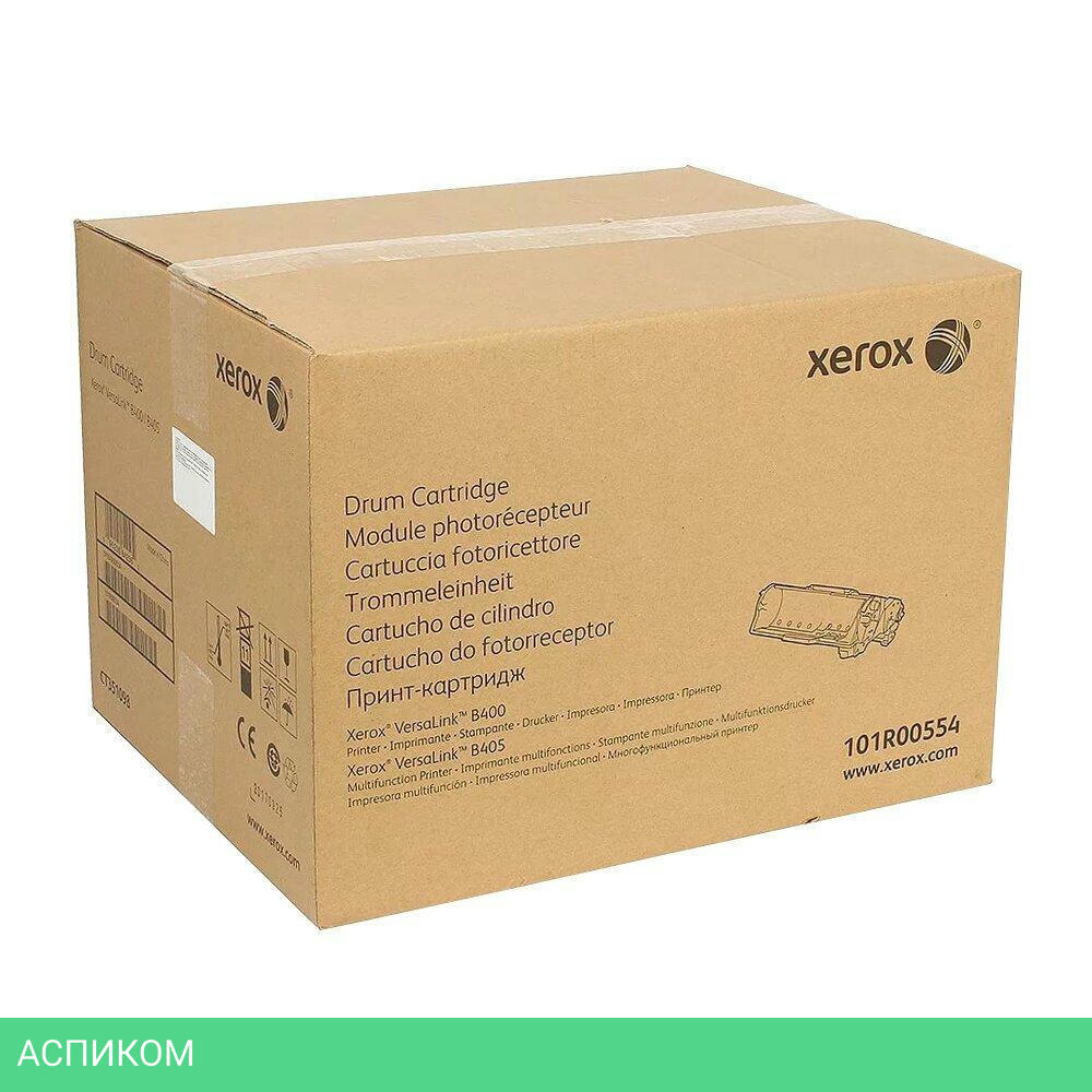 Картридж Xerox 101R00554