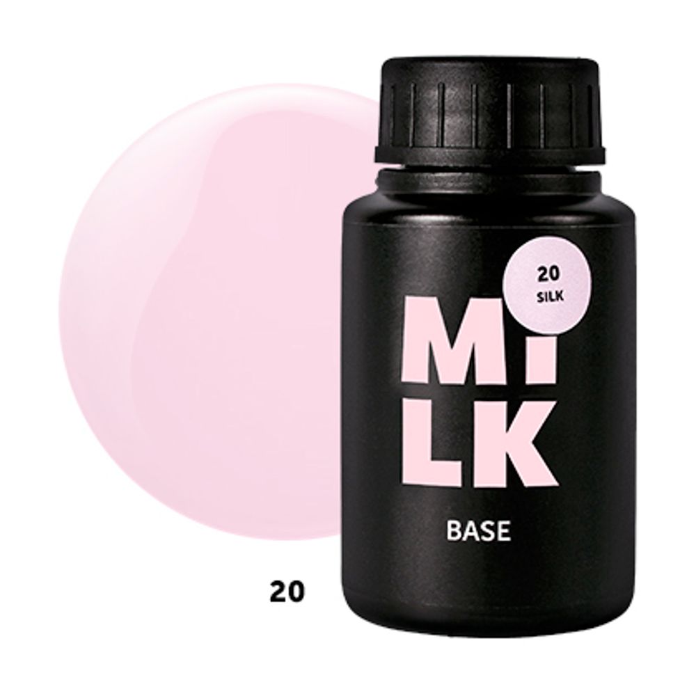 База камуфлирующая Milk Silk 20 , 30 мл.