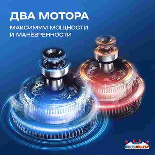 Умный робот-пылесос «Shark» для очистки дна и стен бассейна до 200 м²