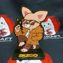 Деревянный стенд "SKZOO"