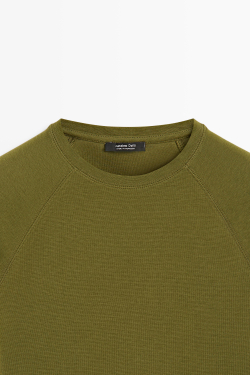 Massimo Dutti Футболка-реглан с коротким рукавом, хаки