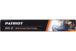 Электроды сварочные АНО-21 (2.5х350 мм; 1 кг) PATRIOT 605012030