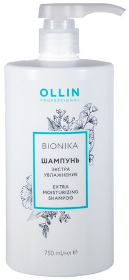 OLLIN BIONIKA Шампунь для волос «Экстра увлажнение» 750мл