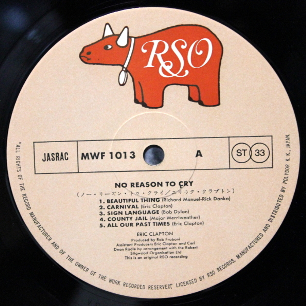 Eric Clapton / No Reason To Cry (LP)