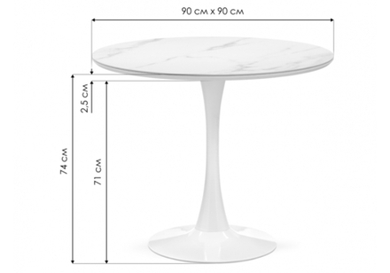 Керамический стол Woodville Тулип 90х74 белый мрамор, белый, ножки белые
