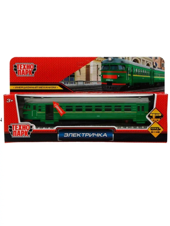 Игрушечный транспорт Электричка