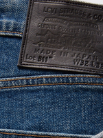 Мужские джинсы Levi's 511 Slim Fit A5876-0004, Сделано в Японии
