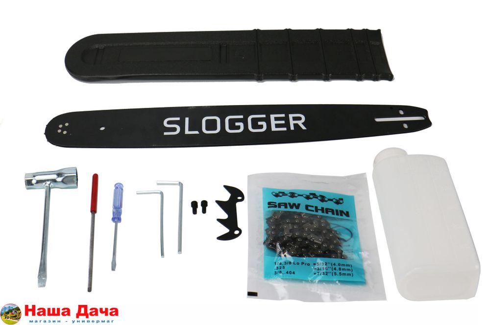 Бензопила Slogger GS45 1.8кВт, 45см3, шина 46см