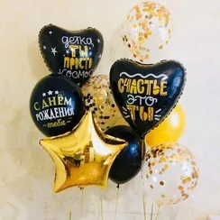 Фонтан из шаров "Для мужчин 9"