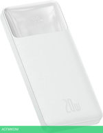 Портативное зарядное устройство Baseus Bipow Digital Display Overseas Edition White (PPBD050502)
