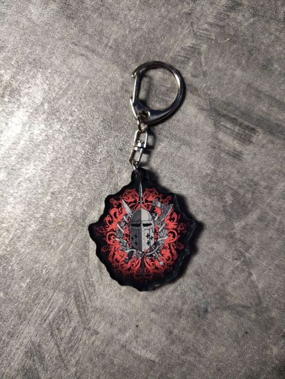 Брелоки "Северное Копье"