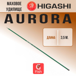 Маховое удилище Aurora 350