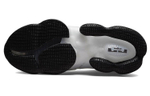 Кроссовки Nike Lebron 19 Ep "Sketch" 19