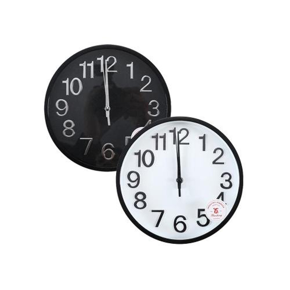 Часы настенные d20см, BZ-YZ720D