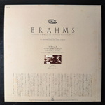Брамс - Концерт ре мажор для скрипки с оркестром (Япония)