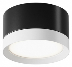Накладной светильник Maytoni Technical C086CL-GX53-SRD-BW