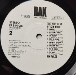 Винтажная виниловая пластинка LP The Very Best Of Kim Wilde (Japan 1984) (Obi) (Promo)
