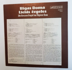 Винтажная виниловая пластинка LP Орган Рижского Домского Собора H. Purcell, T. Giordani, J. S. Bach, G. Caccini, M. Reger, G. Faure, A. Skulte, J. Guillou Die Grosse Orgel Im Rigaer Dom (СССР 1978)