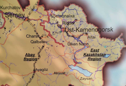 "The Republic of Kazakhstan", с 17 областями + 3 обл. города, Размер 150*250 см. 2024 г. англ.яз