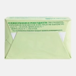 Масло сливочное Магнит Крестьянское 72.5% 180г