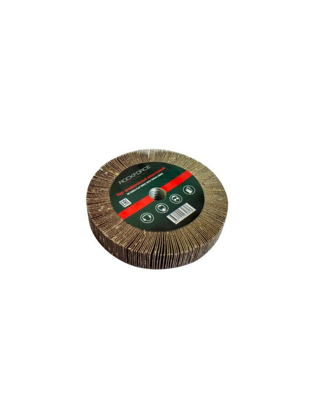 Круг лепестковый зачистной 115х20мм M14 (Grit 240) RockForce##Rock FORCE RF-FD1240F