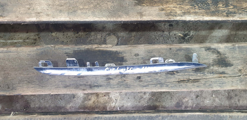 Молдинг решетки радиатора Mercedes C-Class W205 14-18 Б/У Оригинал A2058880073